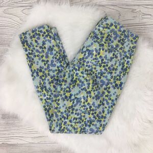 Gap Skinny Mini Patterned Skinny Pants‎